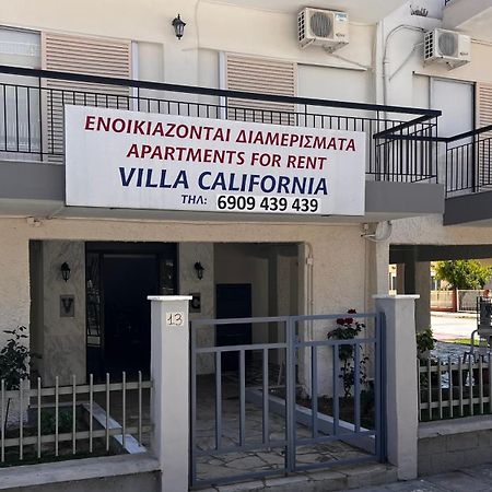 פראליה דיוניסיו Villa California מראה חיצוני תמונה