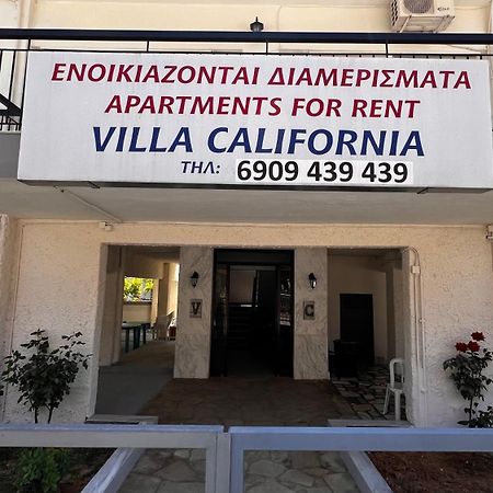 פראליה דיוניסיו Villa California מראה חיצוני תמונה