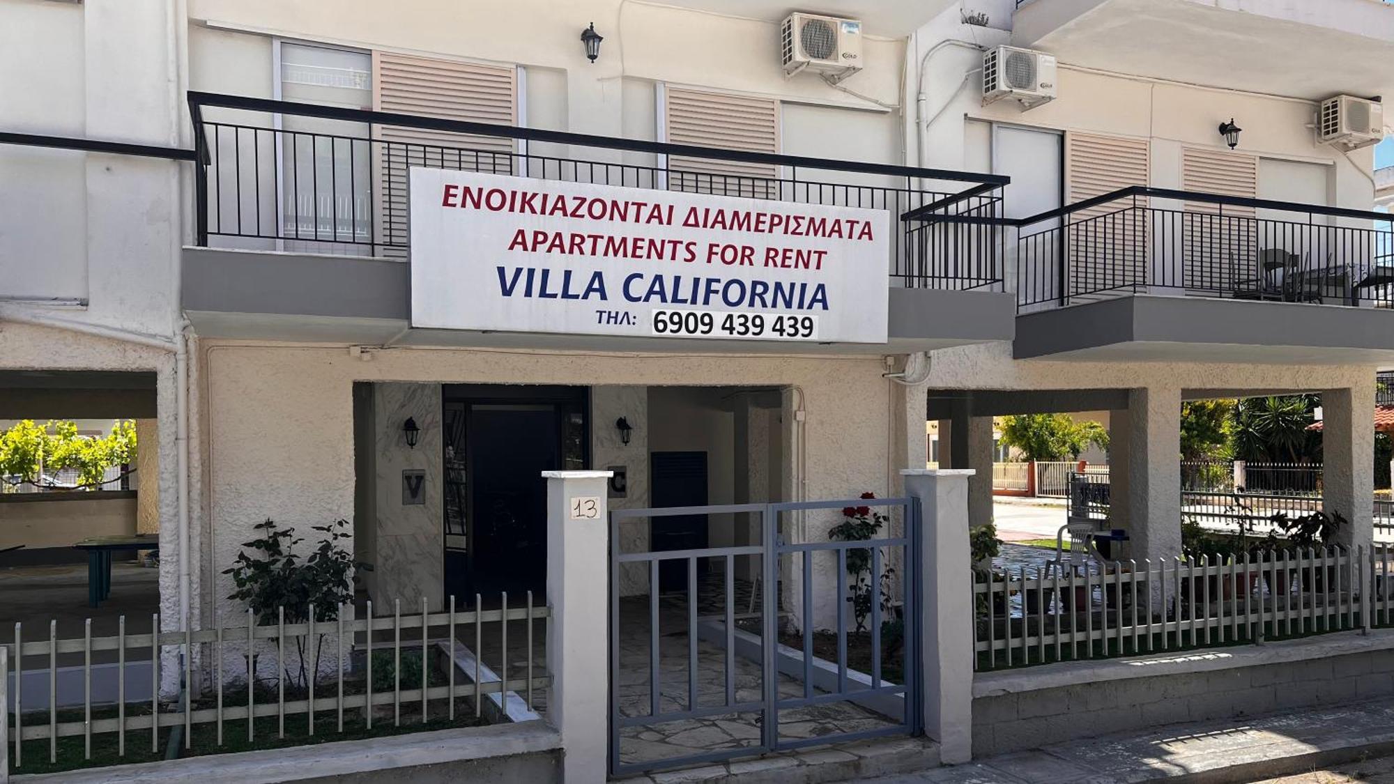 פראליה דיוניסיו Villa California מראה חיצוני תמונה